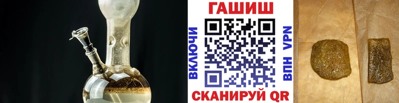 Амфетамин Кирово-Чепецк