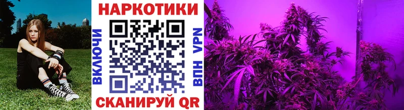 Что такое Кирово-Чепецк Амфетамин  А ПВП  blacksprut ссылки  МЕТАМФЕТАМИН  Канабис  ГАШ 