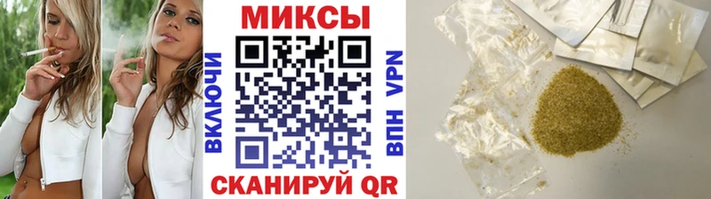 где купить наркоту  Кирово-Чепецк  Бутират бутик 