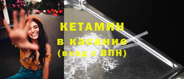 ECSTASY Богданович