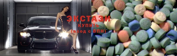 не бодяженный Бронницы