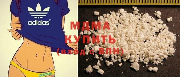 Альфа ПВП Богородицк