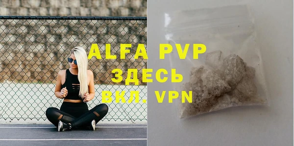 не бодяженный Бронницы