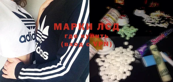 не бодяженный Бронницы