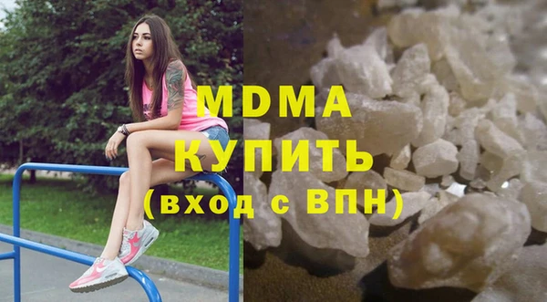 ECSTASY Богданович