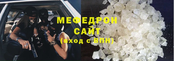 ECSTASY Богданович