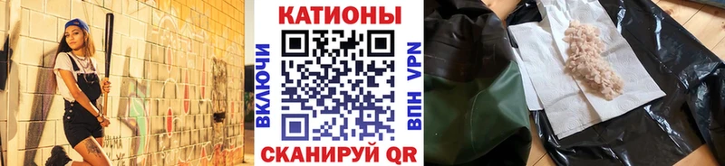 купить   Кирово-Чепецк  мориарти Telegram  Меф 4 MMC 