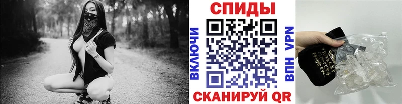 Метамфетамин Декстрометамфетамин 99.9%  мега ONION  Кирово-Чепецк 